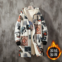 uploads/erp/collection/images/Men Clothing/XIANGNIAN/XU0451717/img_b/img_b_XU0451717_1_RIprNhzzt_Y-5PKotJwlVCOb5R1NS4nA